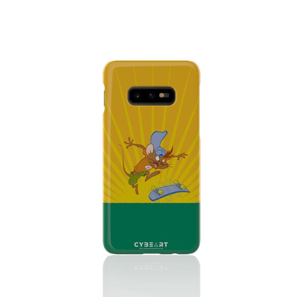 Speedy Skating - Cybeart