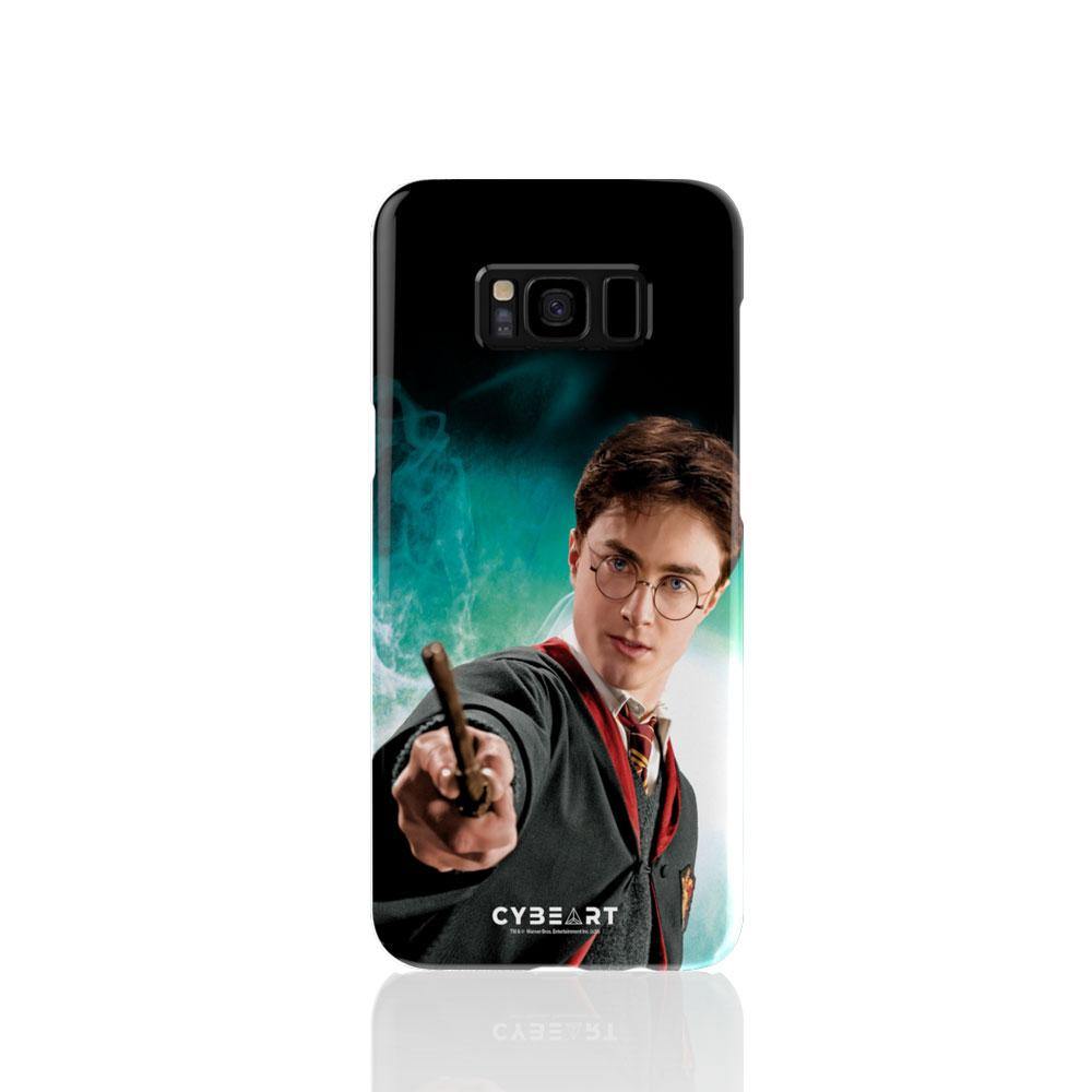 Harry Potter Portrait - Cybeart